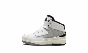 7-Day No-Return Reason Air Jordan 2 TD "Python" Made-to-order discount Limited Time Offer, Magnetic Snap