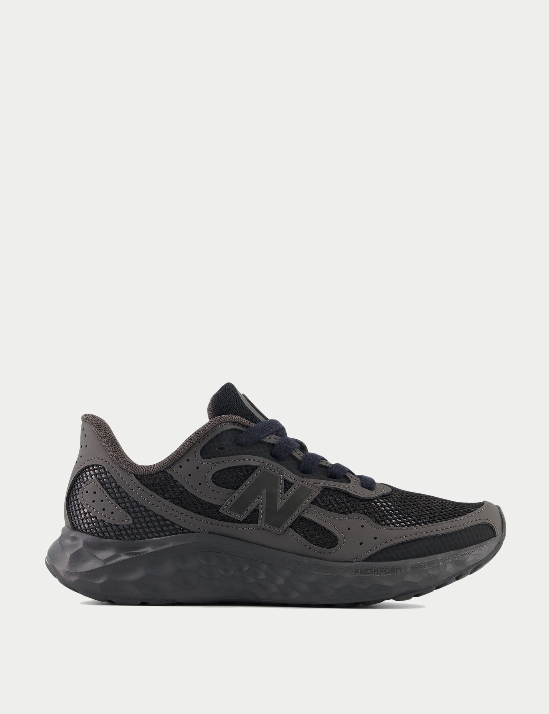 EditorS Pick, Unmatched Performance Advanced Feature Fresh Foam Arishi v4 - Black Artisanal deal