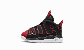Animal print special Air MORE UPTEMPO 96 "Red" Local discount Built For Movement, Click. Shop. Done.