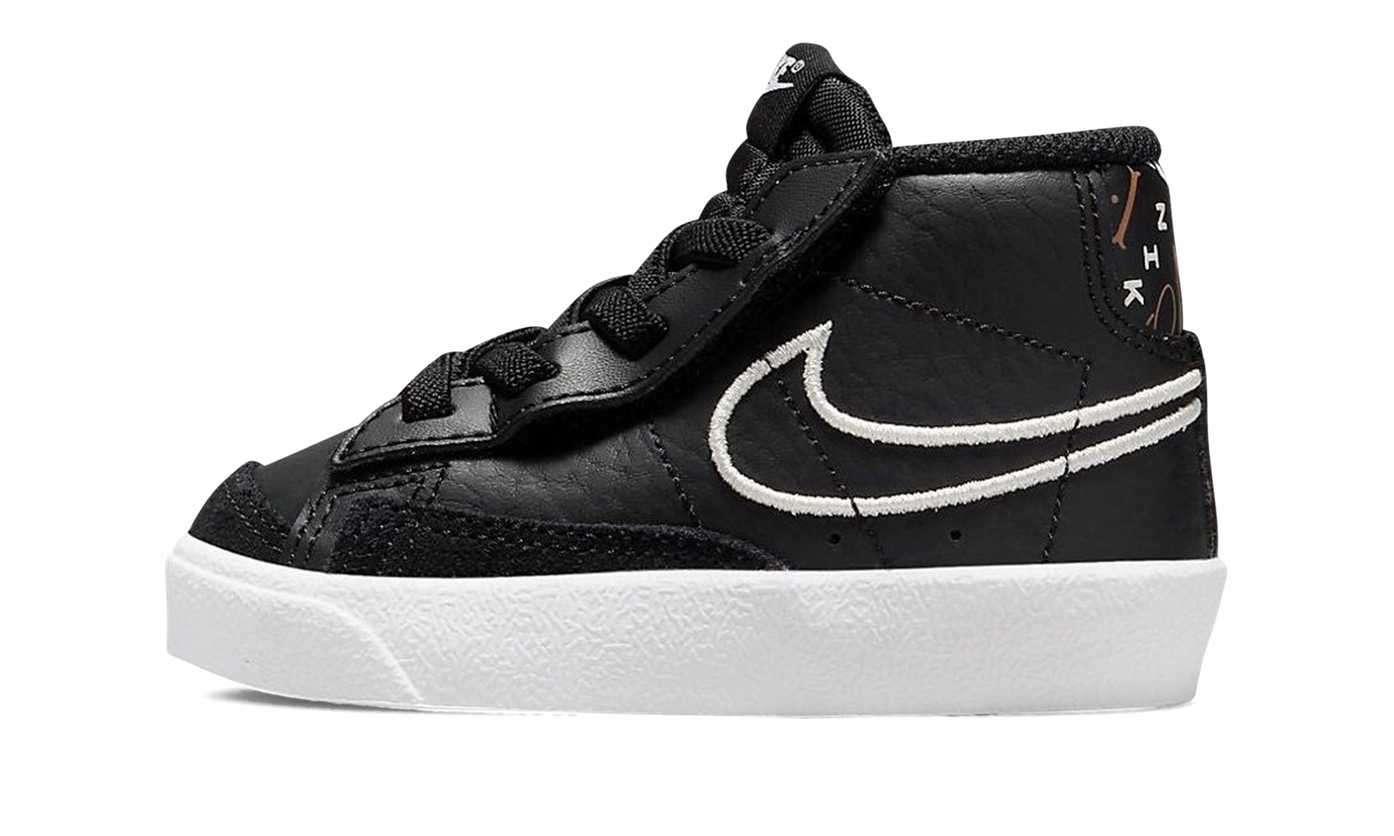 Comprehensive Satisfaction Blazer Mid '77 Se2 TD "Black Light Smoke Grey" Luxury offer Shop Now