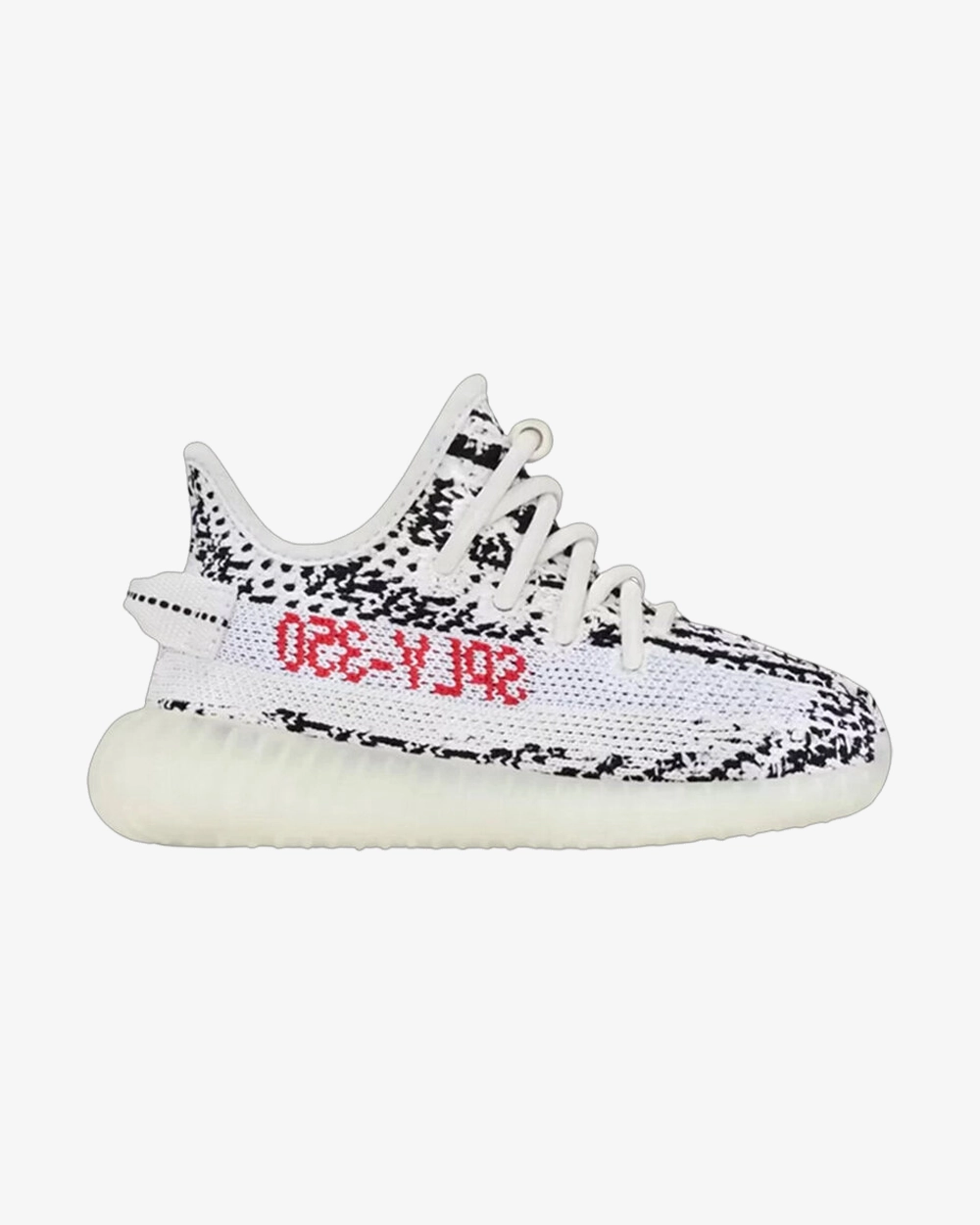 Denim ADIDAS YEEZY BOOST 350 V2 ZEBRA INFANTS Trending on Instagram Utilitarian, Seamless Style