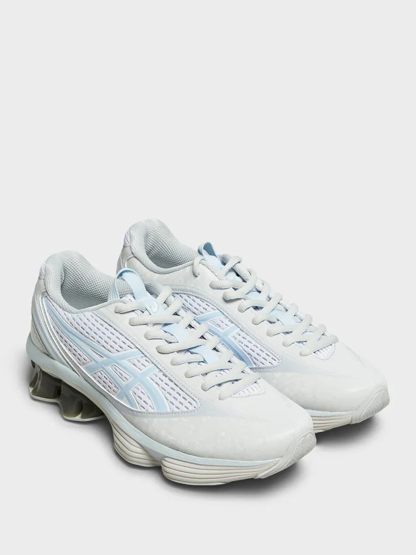 TodayS Special US6-S Gel-Kinetic Fluent Sneakers in Glacier Grey and Soft Sky Chic & Sleek