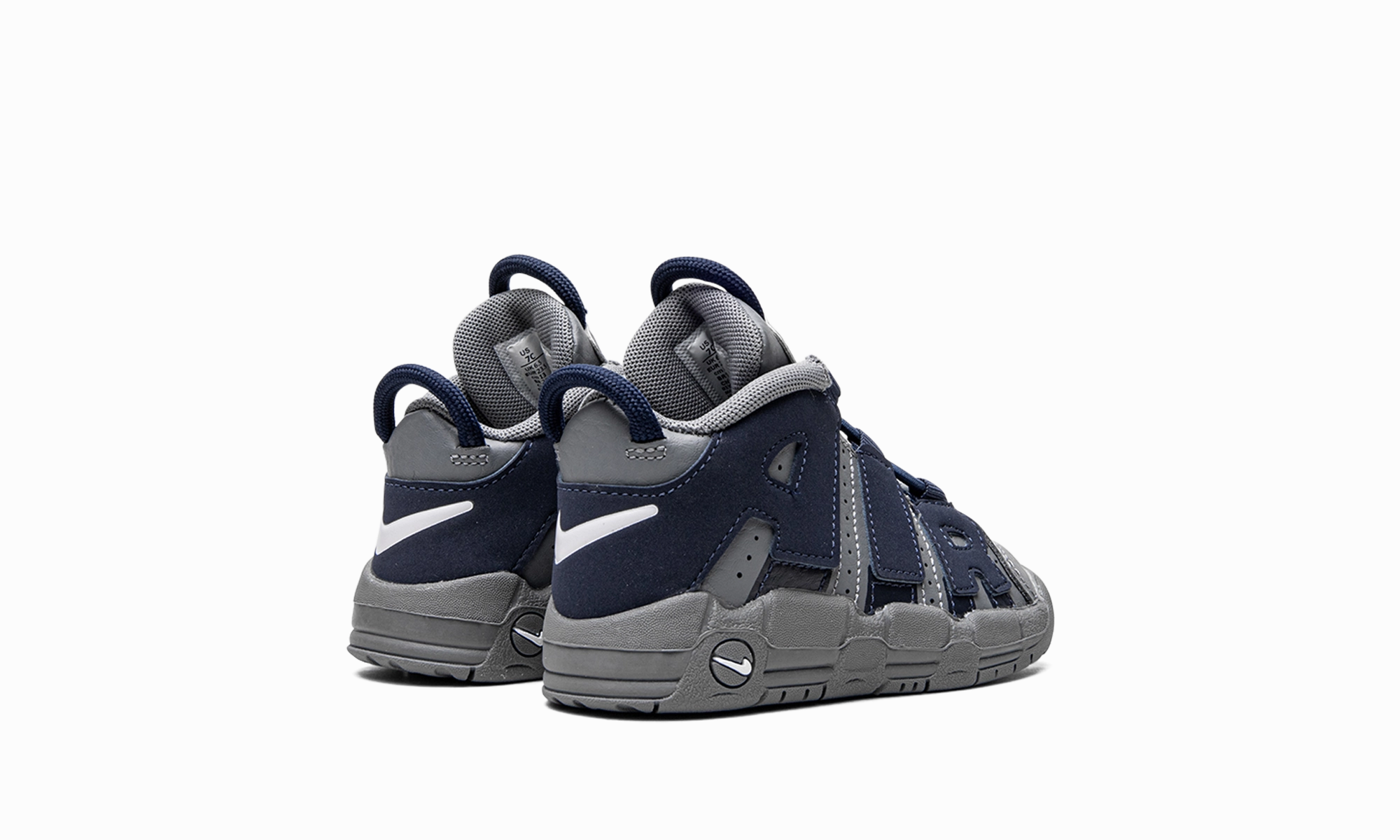 Air More Uptempo TD "Georgetown" Game-Changing Tech, Be First In Line