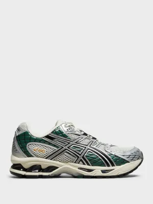 Waterproof Gift card promotion Gel-Nimbus 10.1 Sneakers in Cream and Grove Foldable