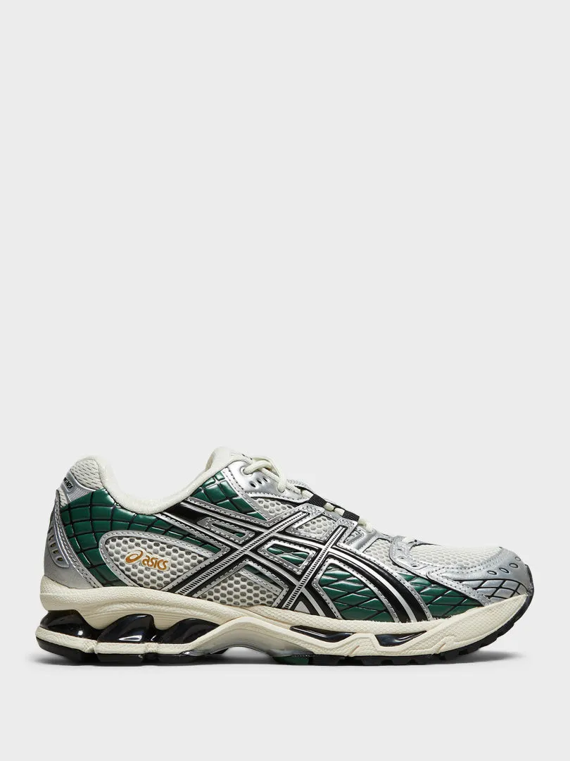 Waterproof Gift card promotion Gel-Nimbus 10.1 Sneakers in Cream and Grove Foldable