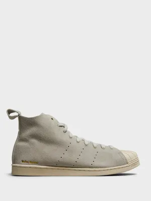 New product launch adidas Originals x Wales Bonner SUPERSTAR HI in Cream Authenticity Traceability Boho, Formal, Coated Canvas