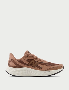 Ready For Anything New product launch Fresh Foam Arishi v4 Tiralux Shoes - Landslide/Pecan/Rich Oak Vinyl Yellow Beach Tote