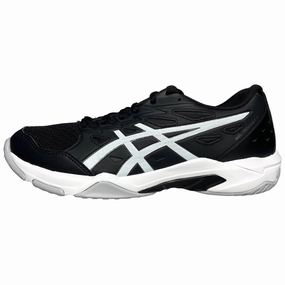 Unlock The Offer, Versatile Everyday Style Peak season offer Asics Gel-Rocket 11 Men's Indoor 1071A091-002 VIP Benefit
