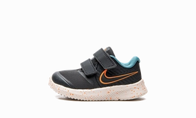 Best For Workouts Performance Boost Star Runner 2 TD Newsletter discount