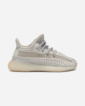 Resource Saver ADIDAS YEEZY BOOST 350 V2 LUNDMARK INFANTS (NEW) Professional assembly special Trendy And Practical, Best For Workouts