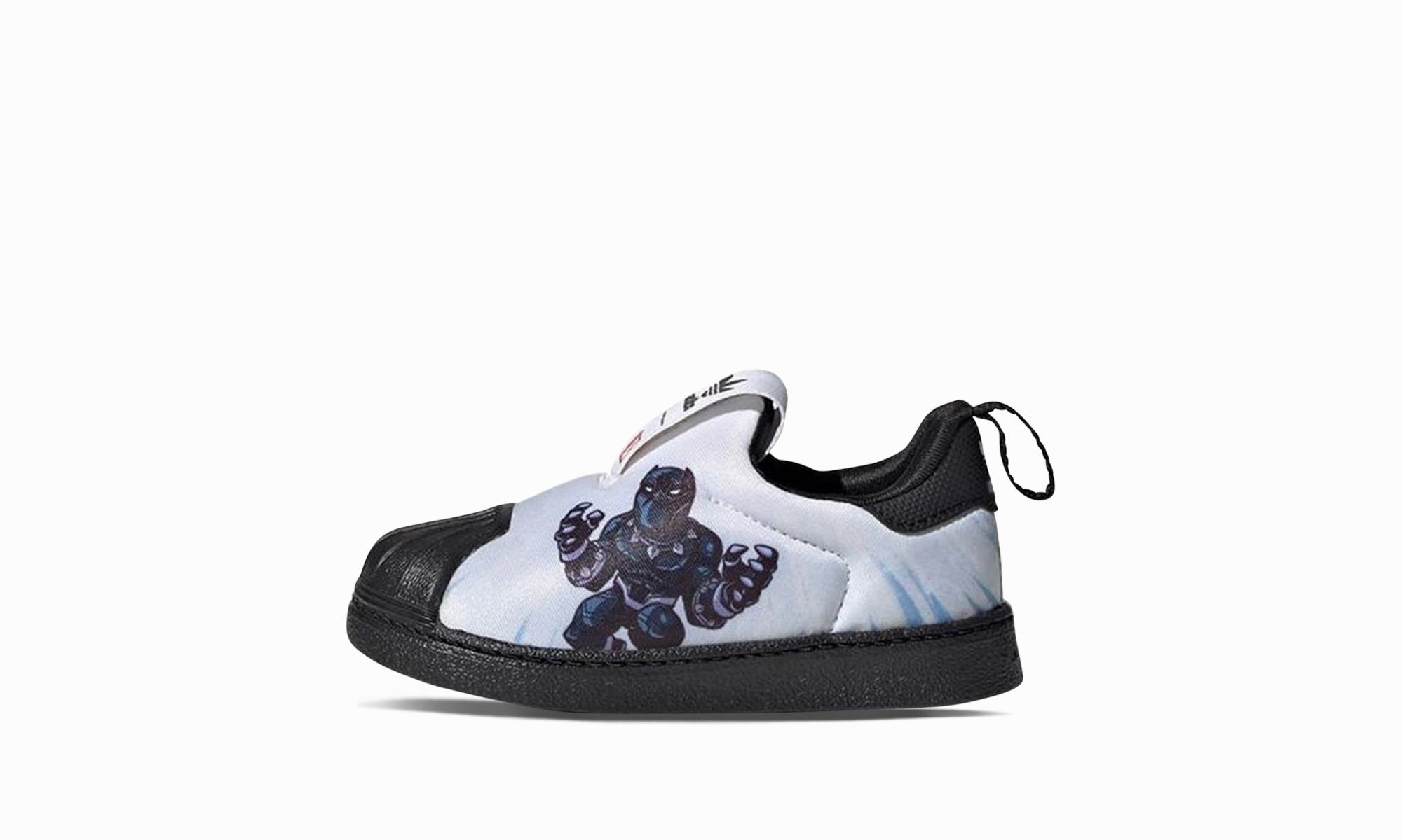 Textile Time Saver Superstar 360 TD "Marvel - Black Panther" Kids' style offer