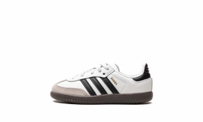 High-End, Formal, Be The First To Own Top-Grade Quality Samba OG 1 TD "White Black Gum" Direct Pain Point Hit