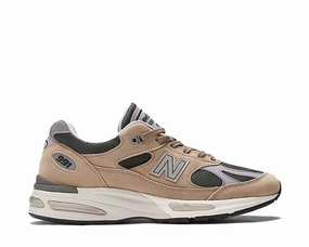 Cork Universal fit discount New Balance 991v2  Made in UK "Cement" Standard size discount Browse & Buy