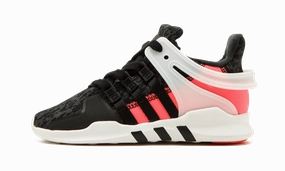 Valuable Gifts EQT Support ADV I Industrial special Affordable Luxury, Versatile Functionality